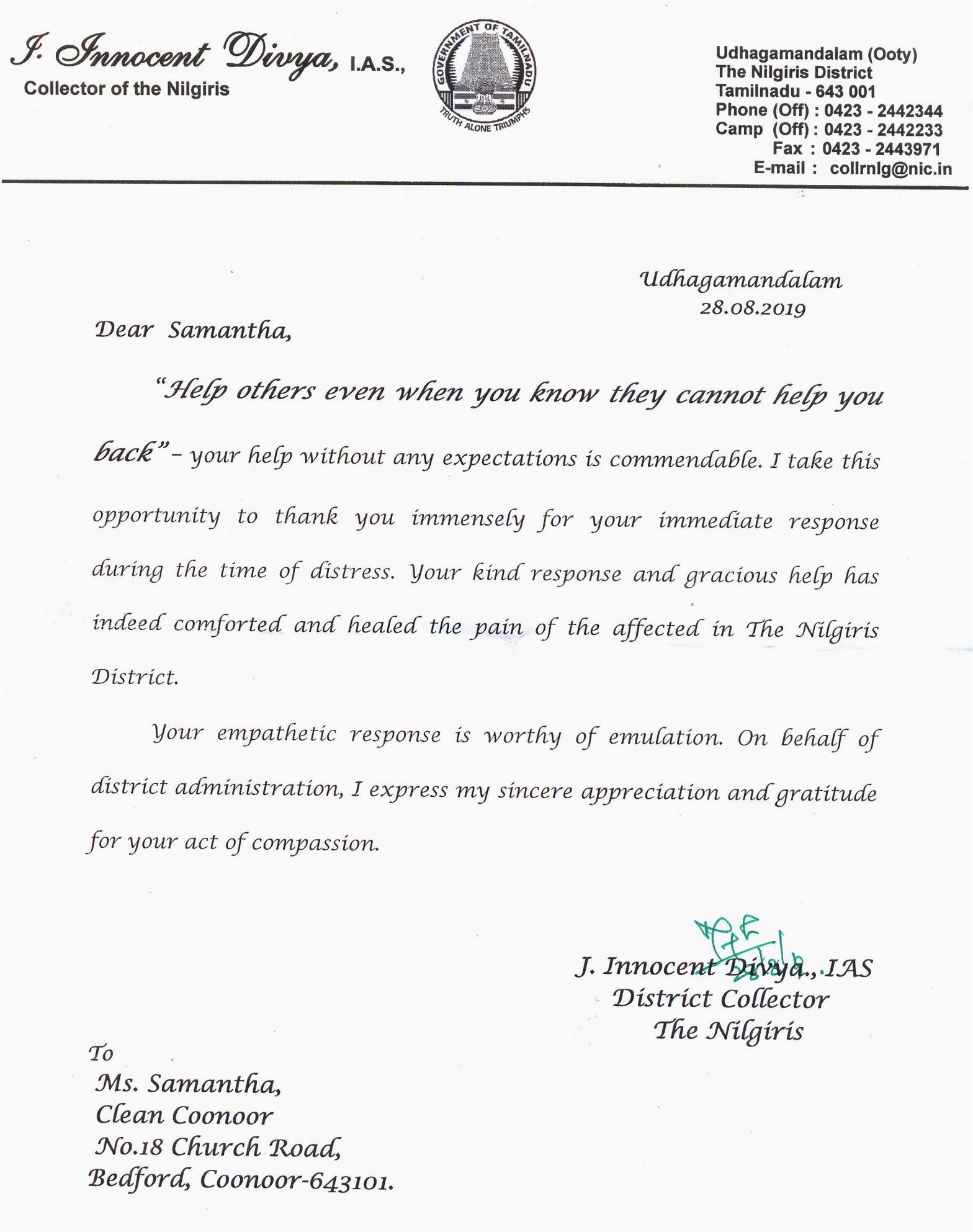 Words of appreciation from the District Administration